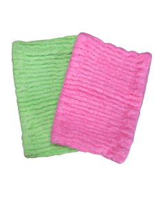 100% Cotton Turbie Band - Set of 2